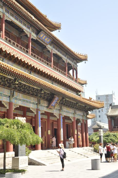 Lama Temple