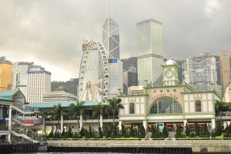 Arriving to Central Hong Kong with the Star Ferry