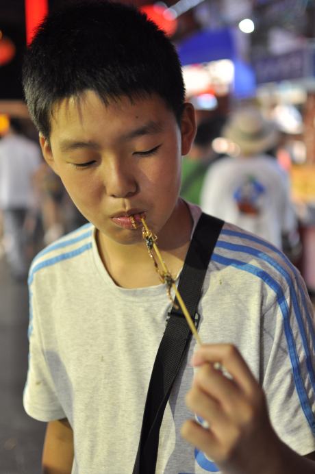 At the Donghuamen Market 