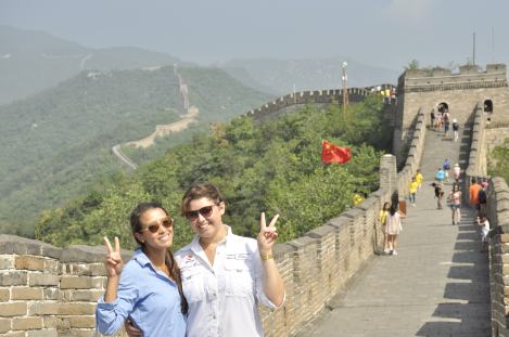 The Great Wall. Mutianyu