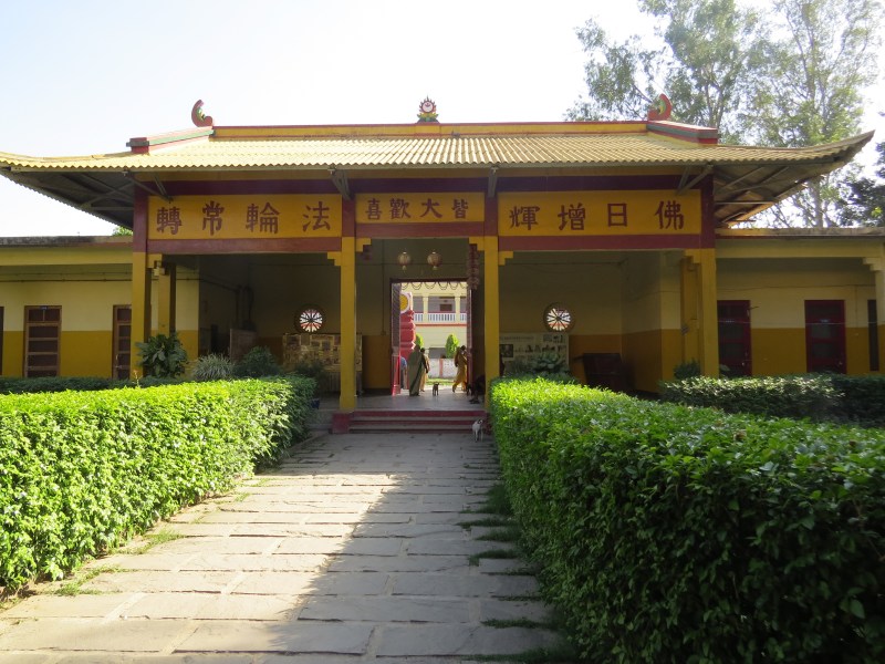 Chinese Buddhist Temple