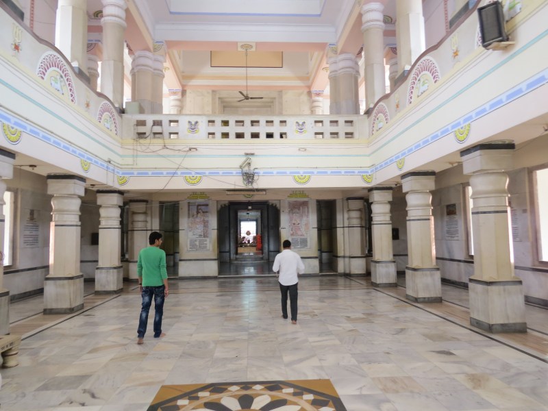 Banaras Hindu University