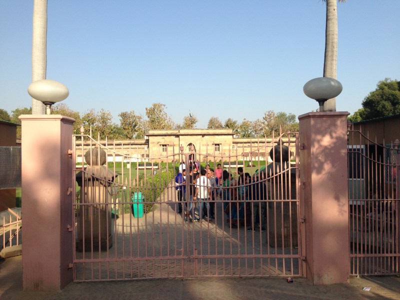 Sarnath Archaeological Museum