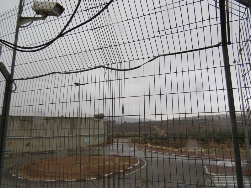Israel-Palestine border