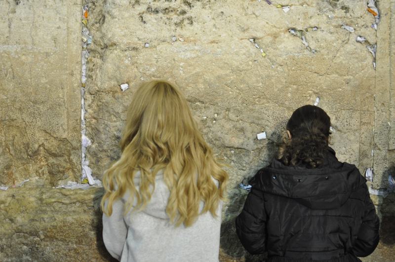 Western wall