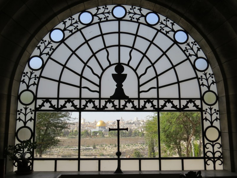 Church of Dominos Flevit