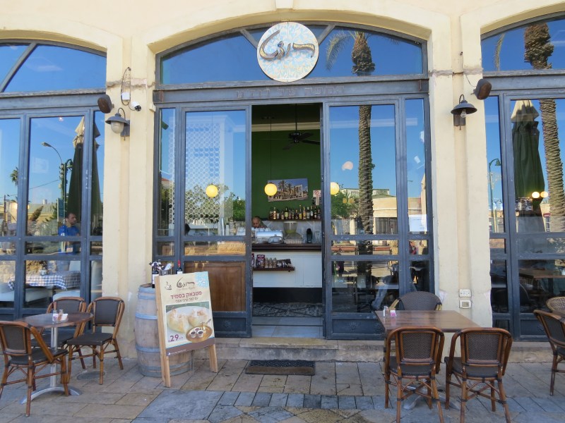 Breakfast at Jaffa