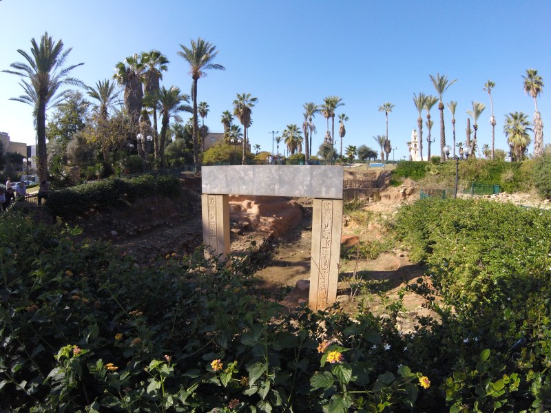 The Egyptian Gate of Rameses II